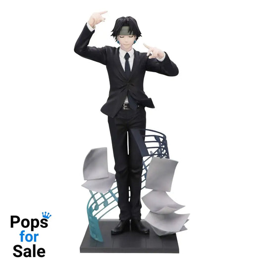 Hunter x Hunter Exceed Creative PVC Statue Chrollo Requiem Ver. 21 cm
