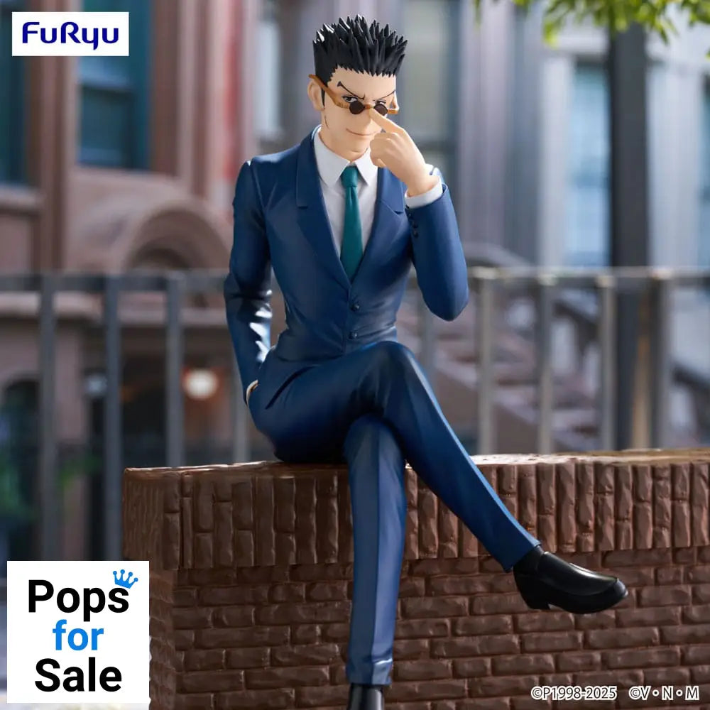 Hunter x Hunter Noodle Stopper PVC Statue Leorio 17 cm Statues