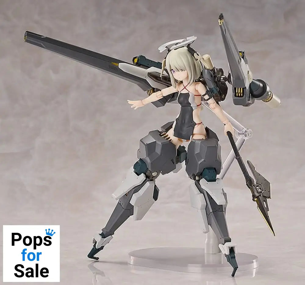 Hyper Body Action Figure Charged Particle Cannon General-Purpose Fighter: Cuckoo 29 cm