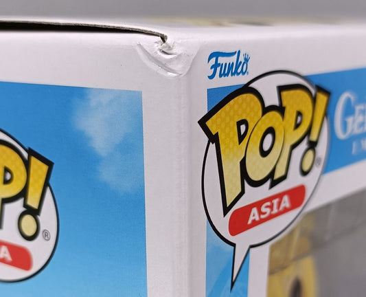 #160 Aether - Genshin Impact - Box Damaged Funko POP