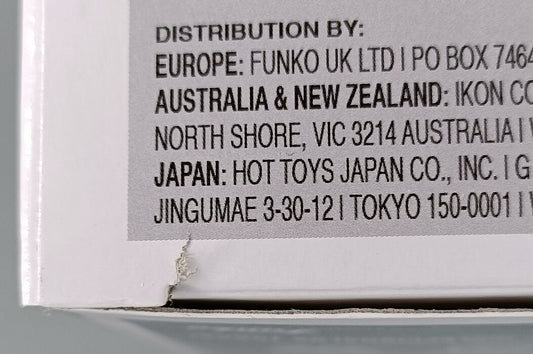 #607 Frankenstein (w/ Flower) - Universal Monster - Horror - Box Damaged Funko POP