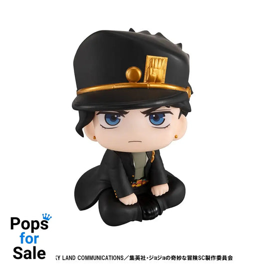 JoJo´s Bizarre Adventure Part 03: Stardust Crusaders Look Up PVC Statue Jotaro Kujo & Dio 11 cm (with gift)