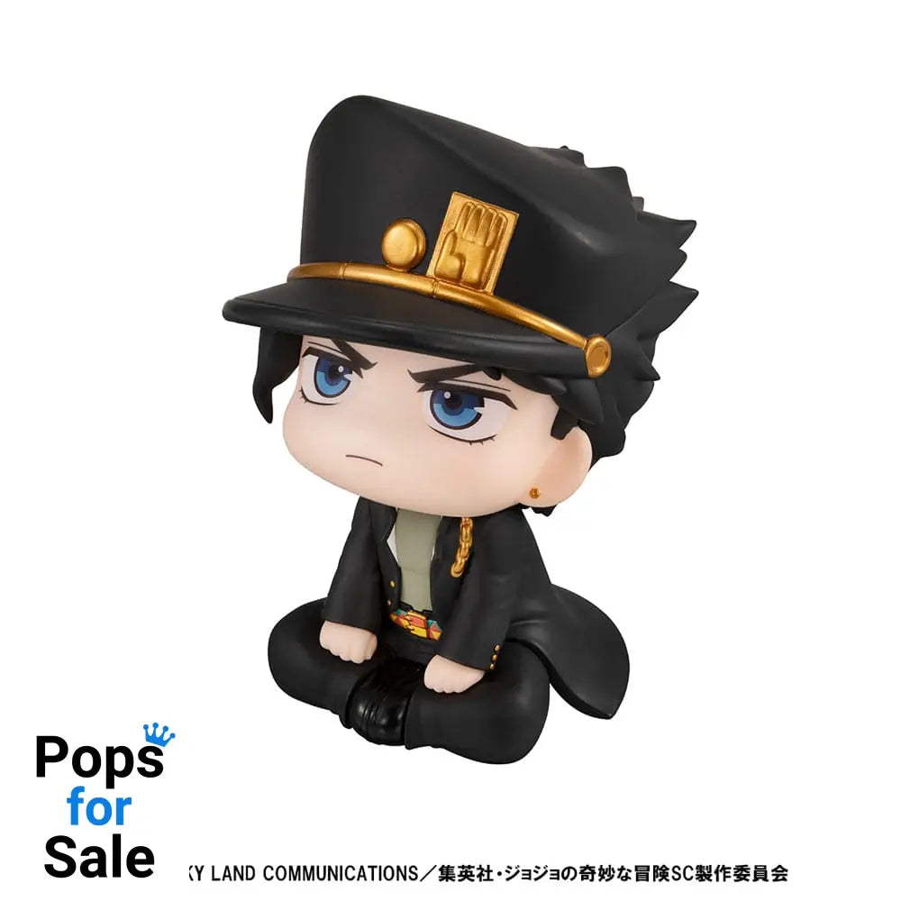 JoJo´s Bizarre Adventure Part 03: Stardust Crusaders Look Up PVC Statue Jotaro Kujo & Dio 11 cm (with gift)