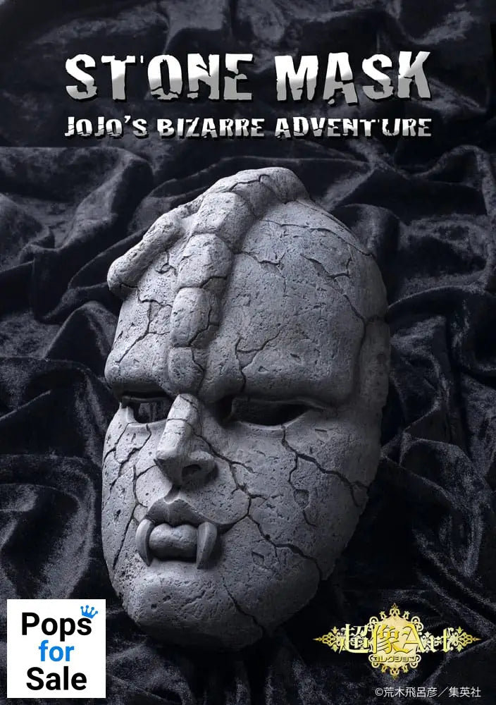 JoJo's Bizarre Adventure Part 1: Phantom Blood Statue 1/1 Chozo Art Collection Stone Mask 25 cm