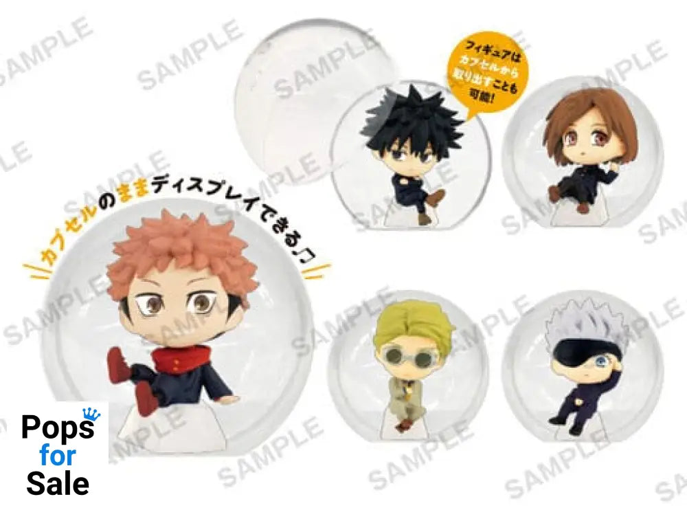 Jujutsu Kaisen Korocole PVC Mini Figures Vol. 1 4 cm Assortment (12)