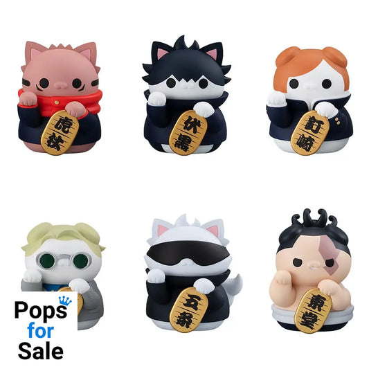 Jujutsu Kaisen Mega Cat Project Trading Figure Fortune Cats 7 cm Assortment (6)