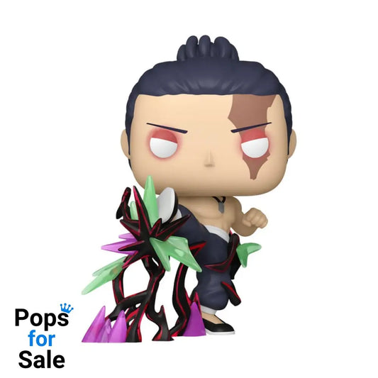 Jujutsu Kaisen POP! Animation Vinyl Figures Aoi Todo (Kick) 9 cm