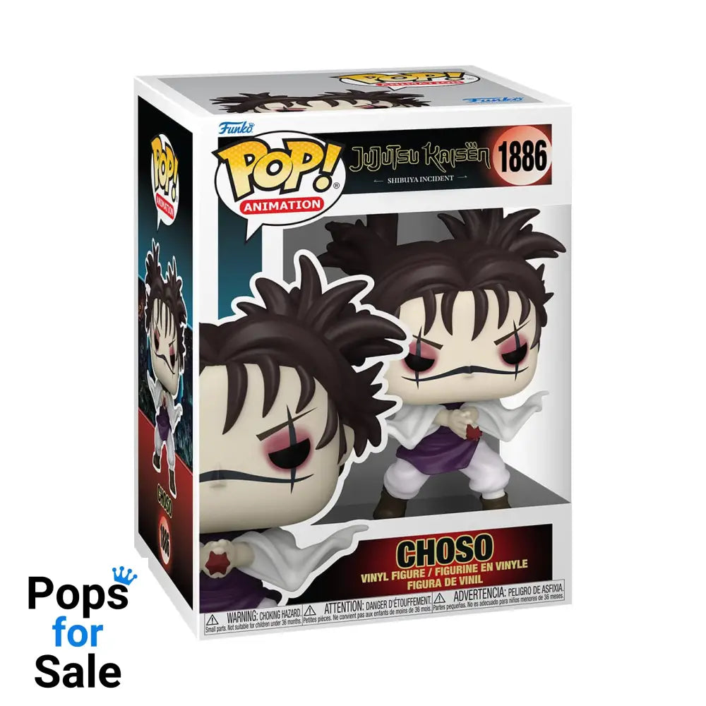 Jujutsu Kaisen POP! Animation Vinyl Figures Choso 9 cm