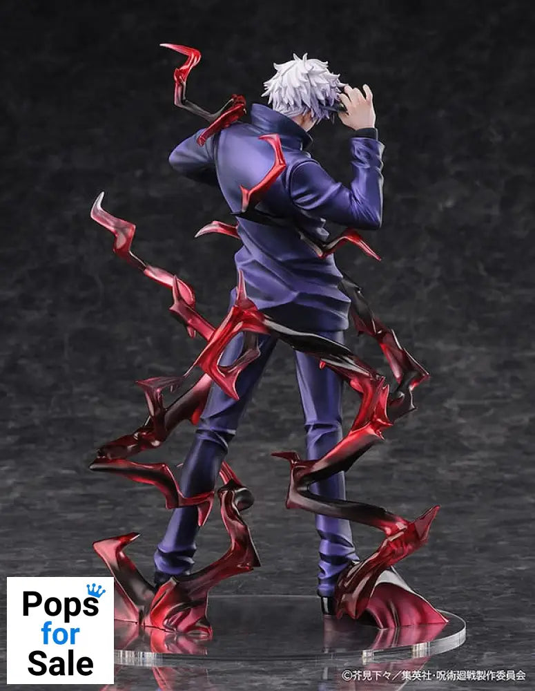 Jujutsu Kaisen PVC Statue 1/7 Satoru Gojo 25 cm