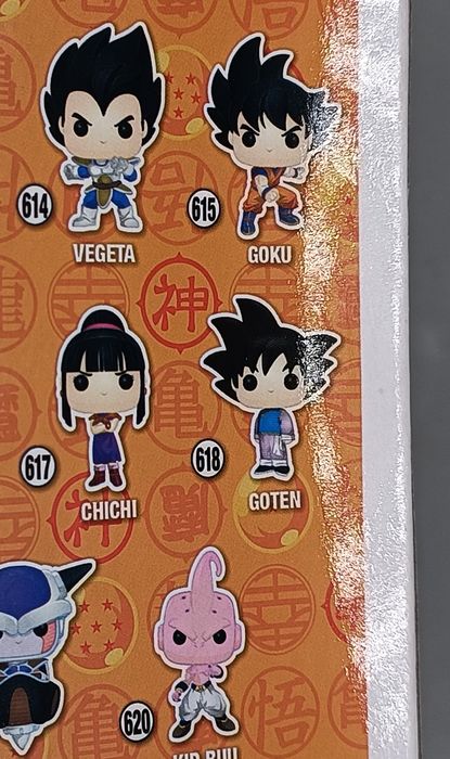 #618 Goten - Dragon Ball Z - Box Damaged Funko POP
