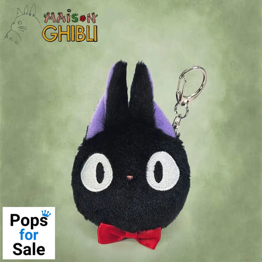Kikiยดs Delivery Service Funwari Mini Plush Coin Purse Jiji