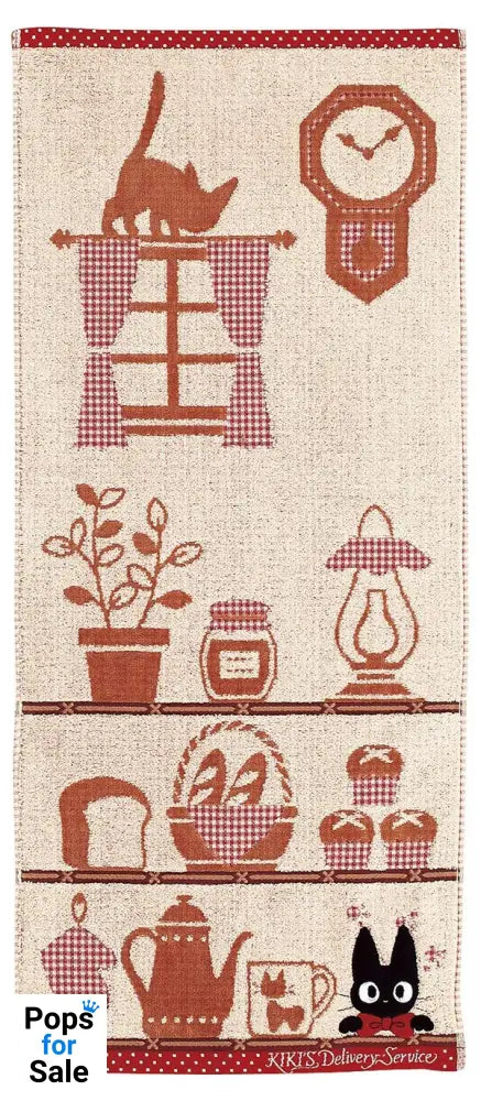 Kiki's Delivery Service Towel Jiji Shelf 34 x 80 cm