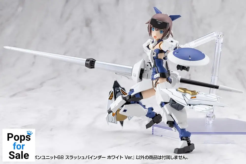 Kotobukiya M.S.G. Model Kit Accessory Heavy Weapon Unit 68 Slash Binder White Ver.