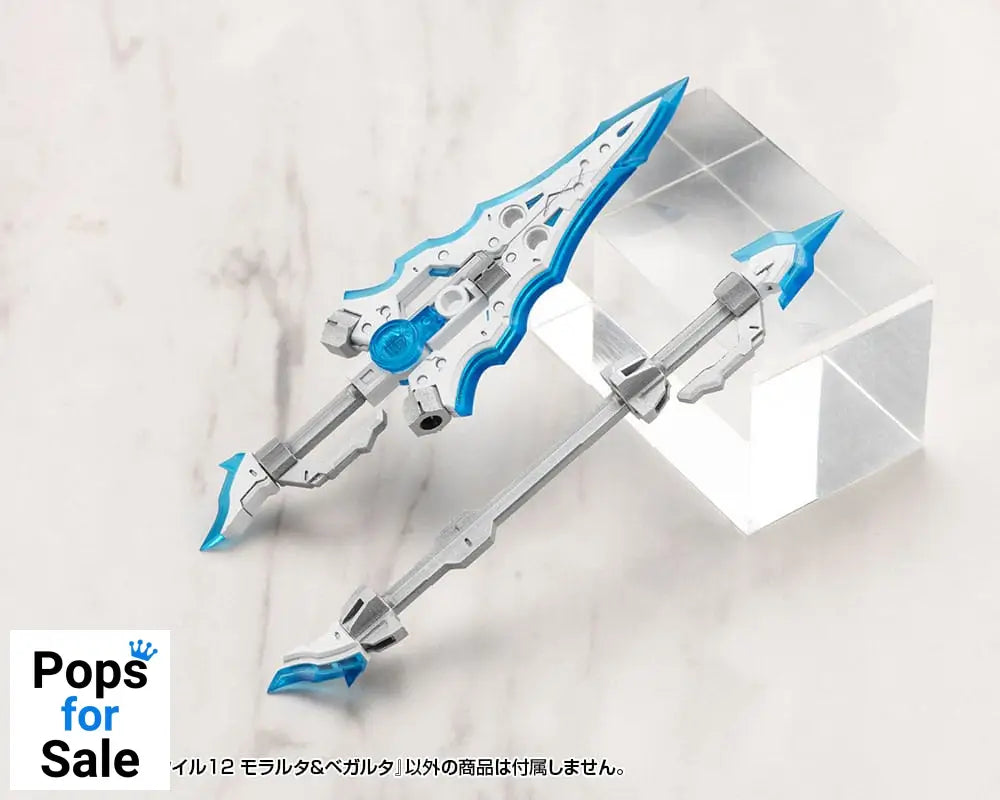 Kotobukiya M.S.G. Model Kit Accessory Set Virtuous Style 12 Moralltach & Beagalltach Ver.