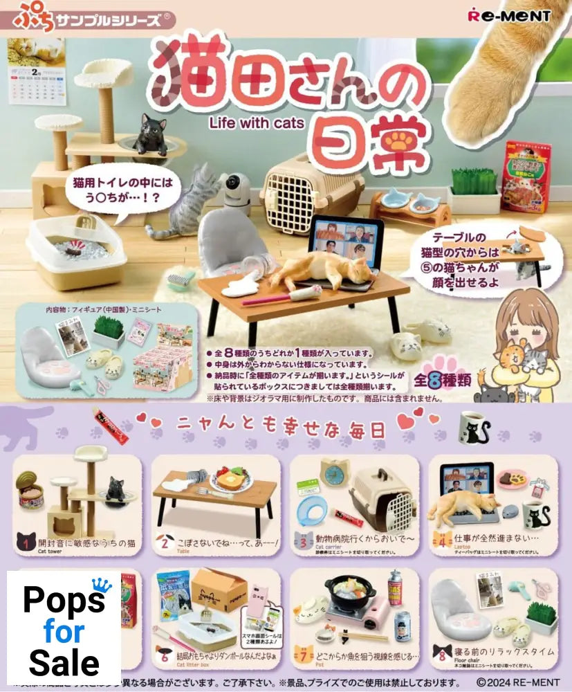 Life with Cats Mini Figures 6 cm (8)