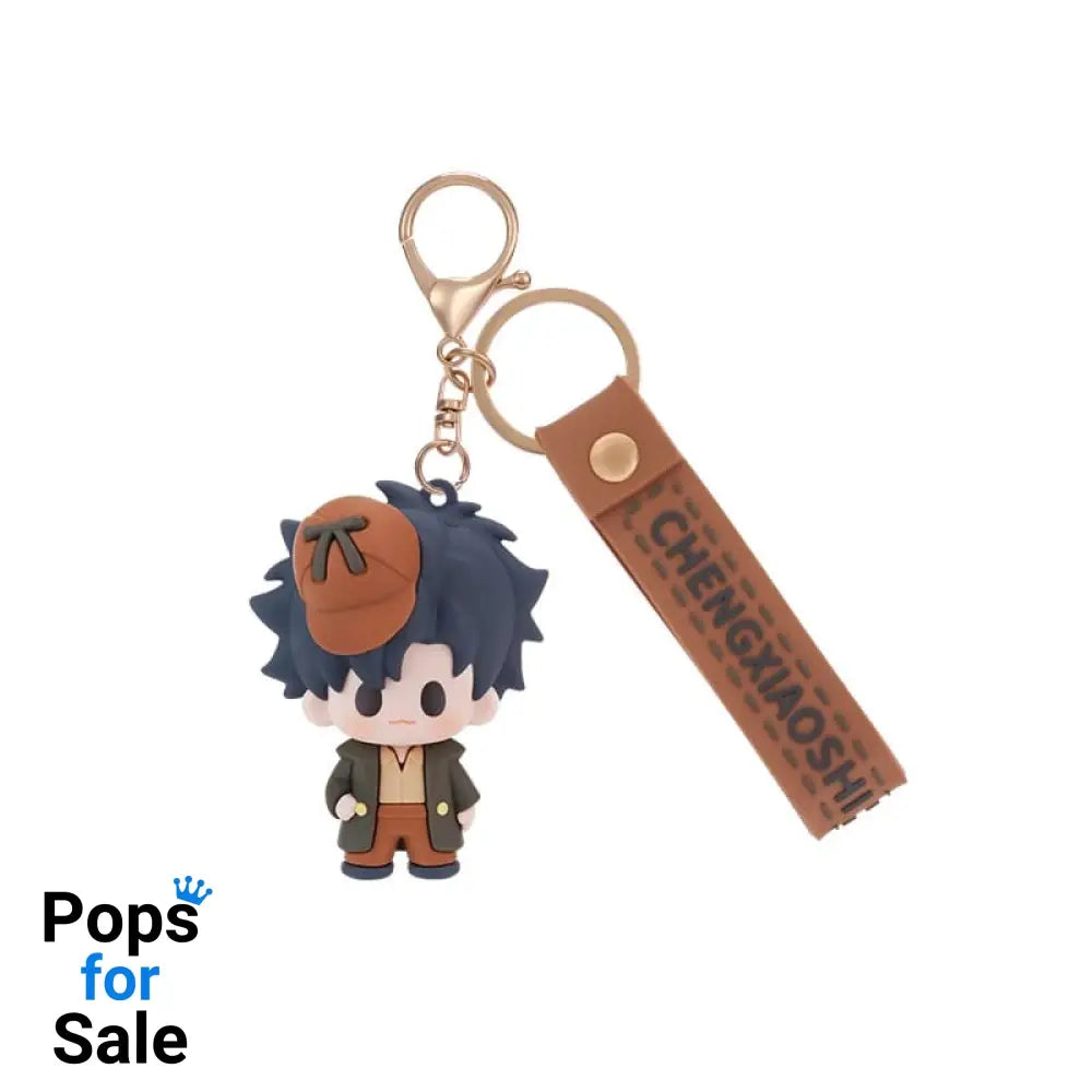 Link Click Rubber Keychain Cheng Xiaoshi 6 cm Keyrings