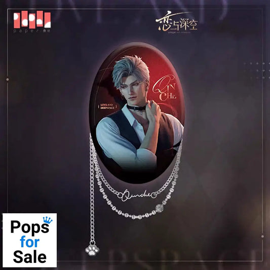 Love and Deepspace Pin Badge Sylus 9 cm