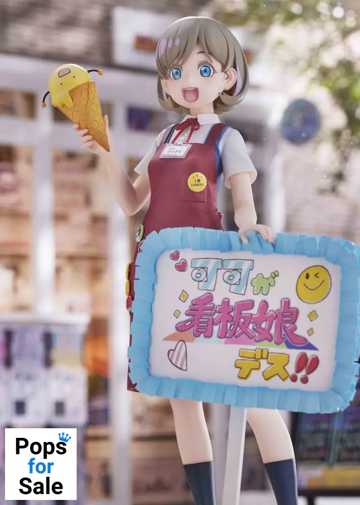 Love Live! Super Star!! PVC Statue 1/7 Keke Tang 25 cm Statues