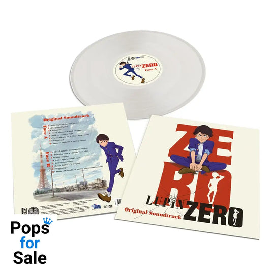 Lupin Zero Best Selection Track Vinyl White