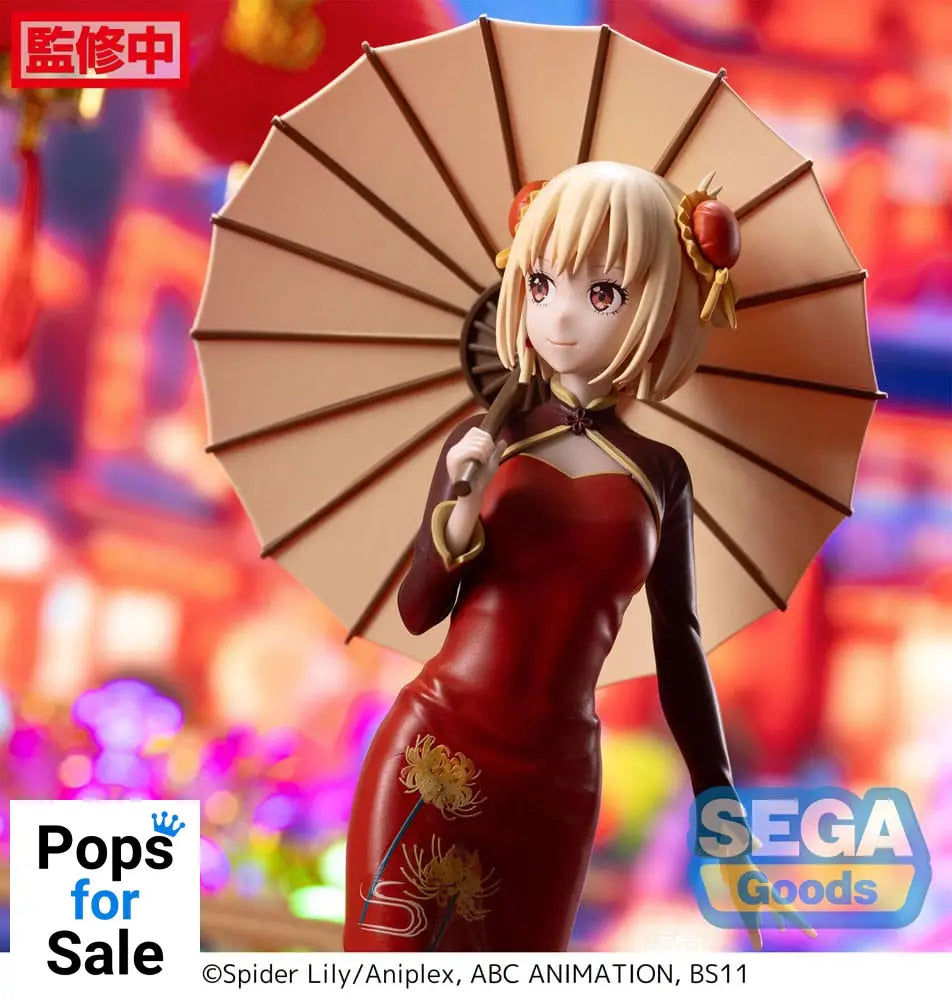 Lycoris Recoil Luminasta PVC Statue Chisato Nishikigi China Style 19 cm Statues