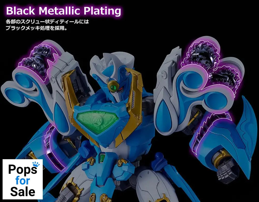 Mado King Granzort Moderoid Plastic Model Kit King´s Style Aquabeat Gold Edition 18 cm