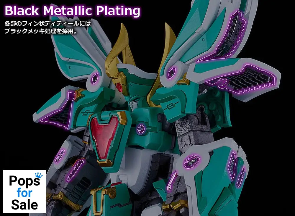 Mado King Granzort Moderoid Plastic Model Kit King´s Style Winzert Gold Edition 18 cm