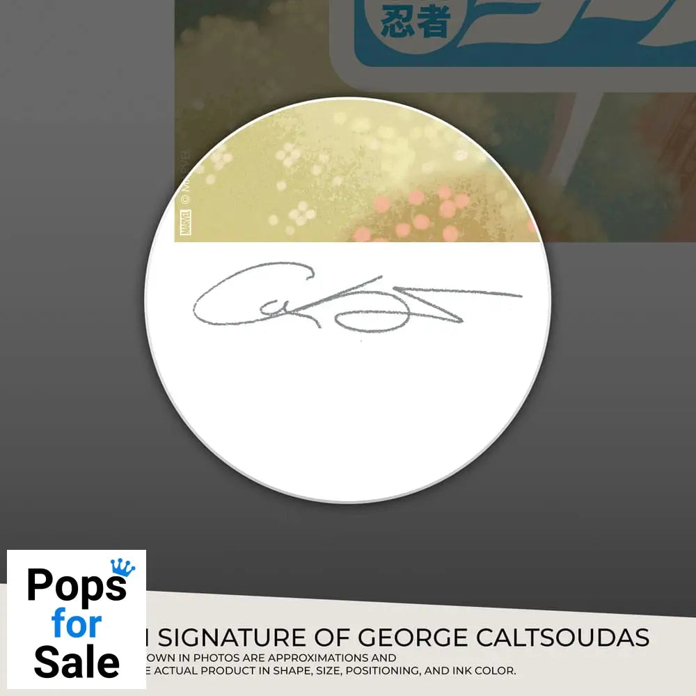 Marvel Fantastic Four #48 Art Print Marvel’s First Family: The Fantastic Four! 61 x 41 cm - unframed Posters &