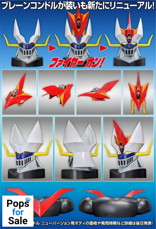 Mazinger Z Figure Metal Action Brain Condor Renewal Ver. 14 cm