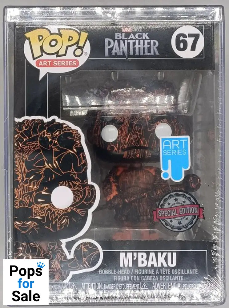 ! M'Baku Black Panther 67 Marvel Art Series Special Edition with Hard Stack Funko POP