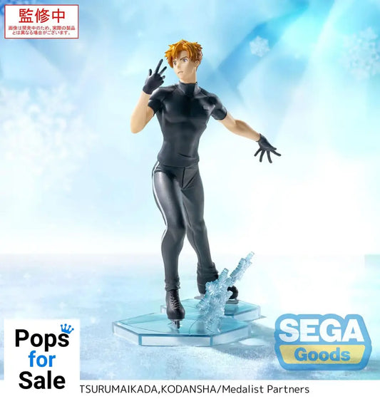 Medalist Luminasta PVC Statue Tsukasa Akeuraji 18 cm