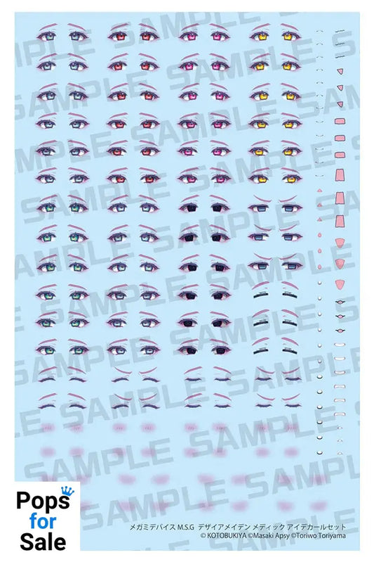 Megami Device M.S.G. Plastic Model Kit 1/1 Desire Maiden Medic Eye Decal Set