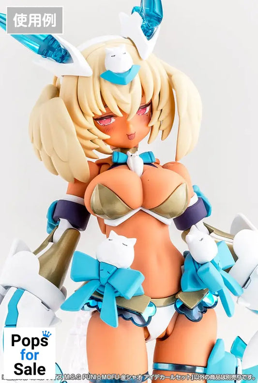 Megami Device M.S.G. Plastic Model Kit 1/1 Puni Mofu Kin Xiao Eye Decal Set