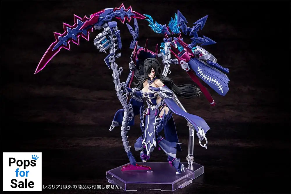 Megami Device Plastic Model Kit 1/1 Auv Tsukuyomi Regalia 22 cm Model kits