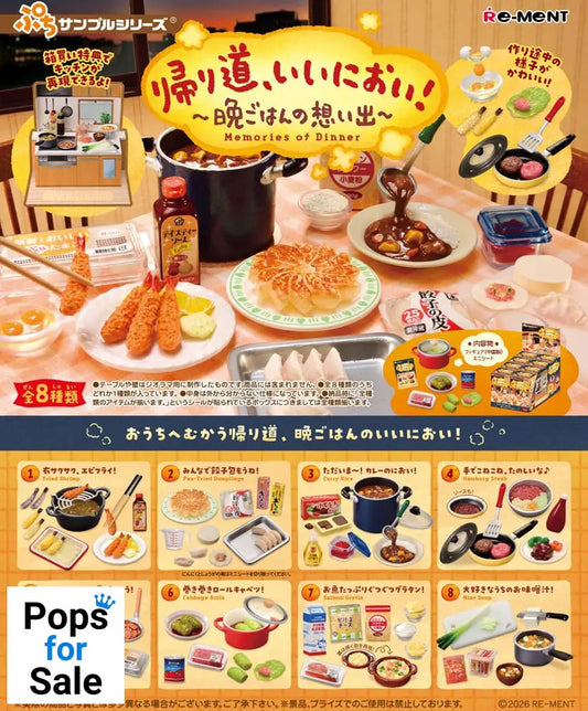 Memories of Dinner Mini Figures Display (8)