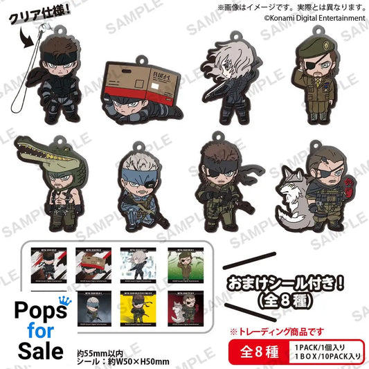 Metal Gear Solid Rubber Strap Vol. 1 Box Ver. 5 cm Blind Box Assortment (10)