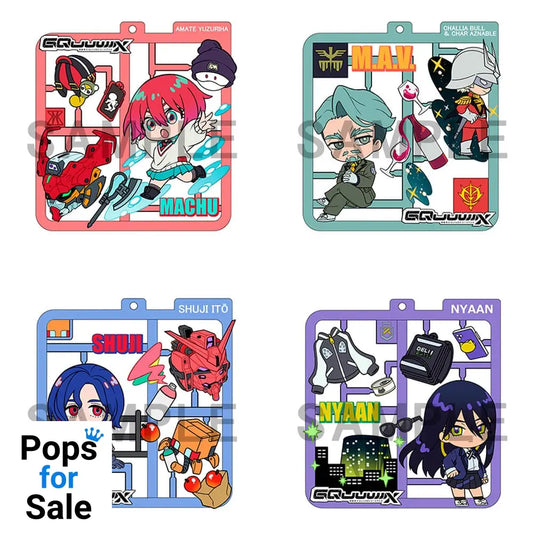 Mobile Suit Gundam GQuuuuuuX Plat Collection Keychain Assortment (4)
