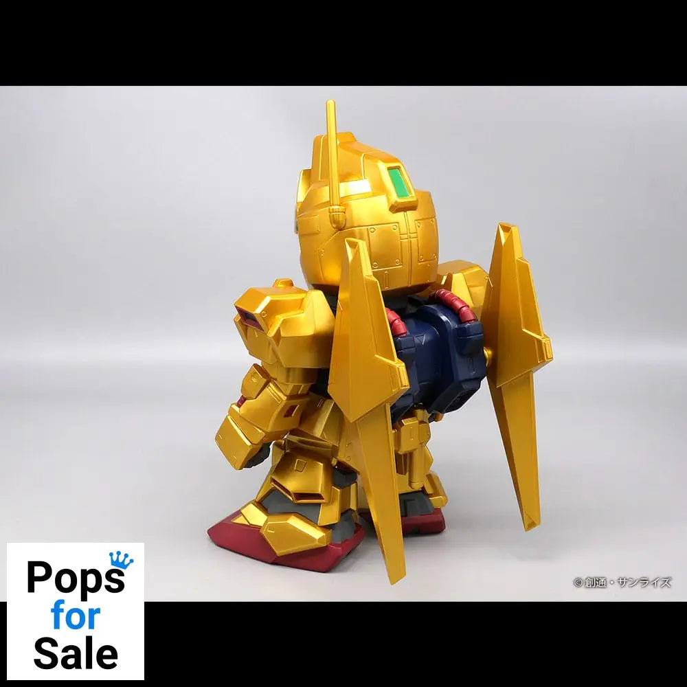 Mobile Suit Gundam Jumbo Sofbi Vinyl Figure Hyakushiki Gold Ver. 30 cm