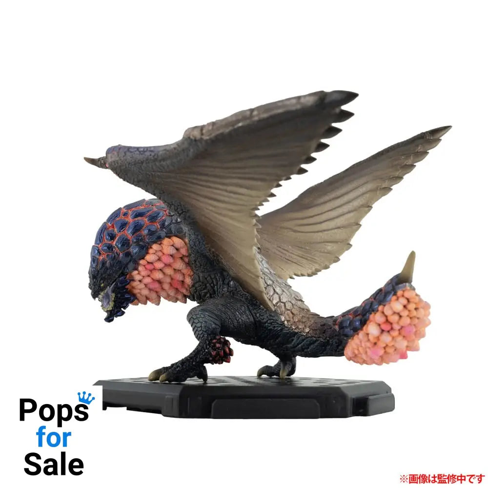 Monster Hunter Figure Builder Trading Figures 10 - 15 cm Standard Model Plus Vol. 26 (6)