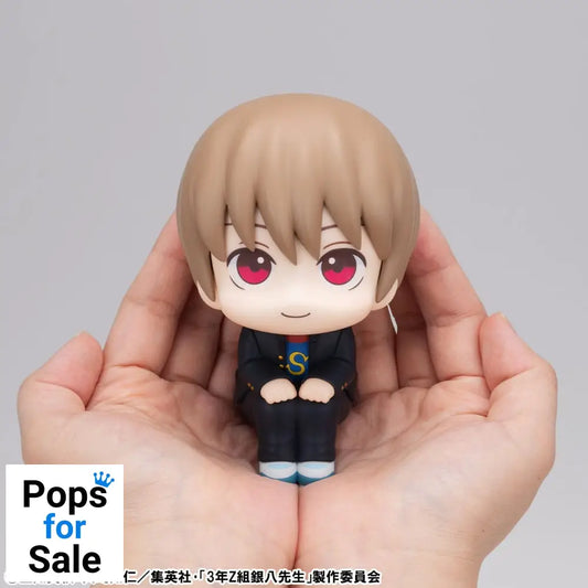 Mr. Ginpachi´s Zany Class Look Up PVC Statues Kagura & Sogo Okita (with gift) 11 cm