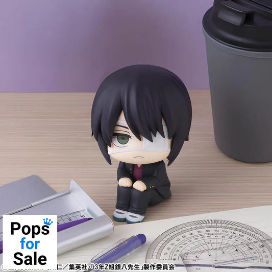 Mr. Ginpachi´s Zany Class Look Up PVC Statues Shinsuke Takasugi & Kamui (with gift) 11 cm