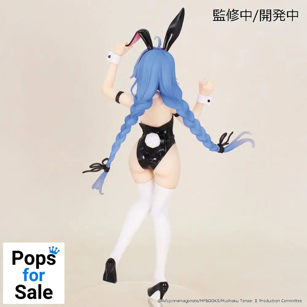 Mushoku Tensei: Jobless Reincarnation Season 2 Vivit PVC Statue Roxy Migurdia 18 cm Statues