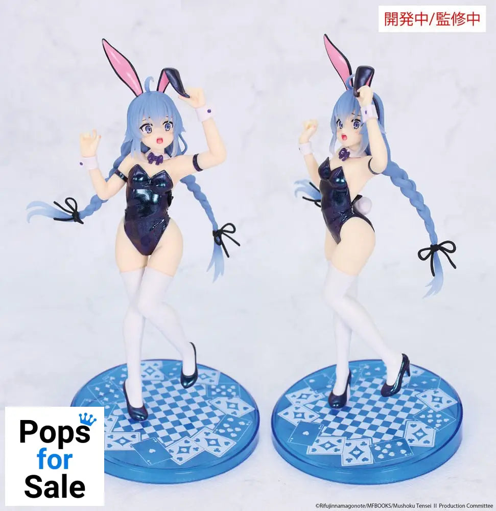 Mushoku Tensei: Jobless Reincarnation Vivit PVC Statue Roxy Migurdia Polarization Color Ver. 18 cm Statues