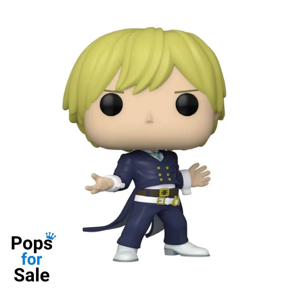 My Hero Academia POP! Animation Vinyl Figure Neito Monoma Special Edition 9 cm