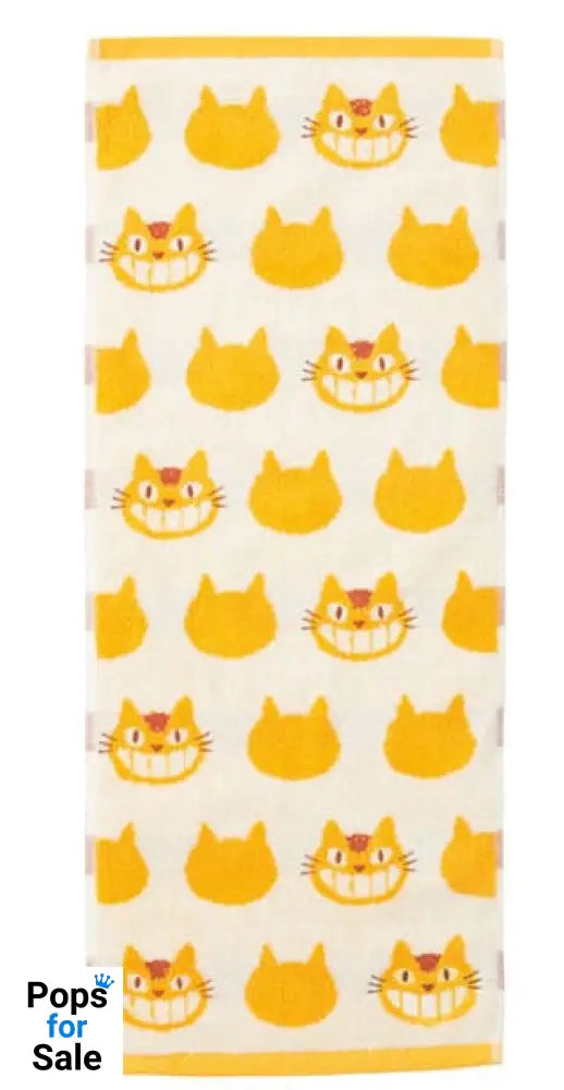 My Neighbor Totoro Towel Catbus Silhouette 33 x 80 cm