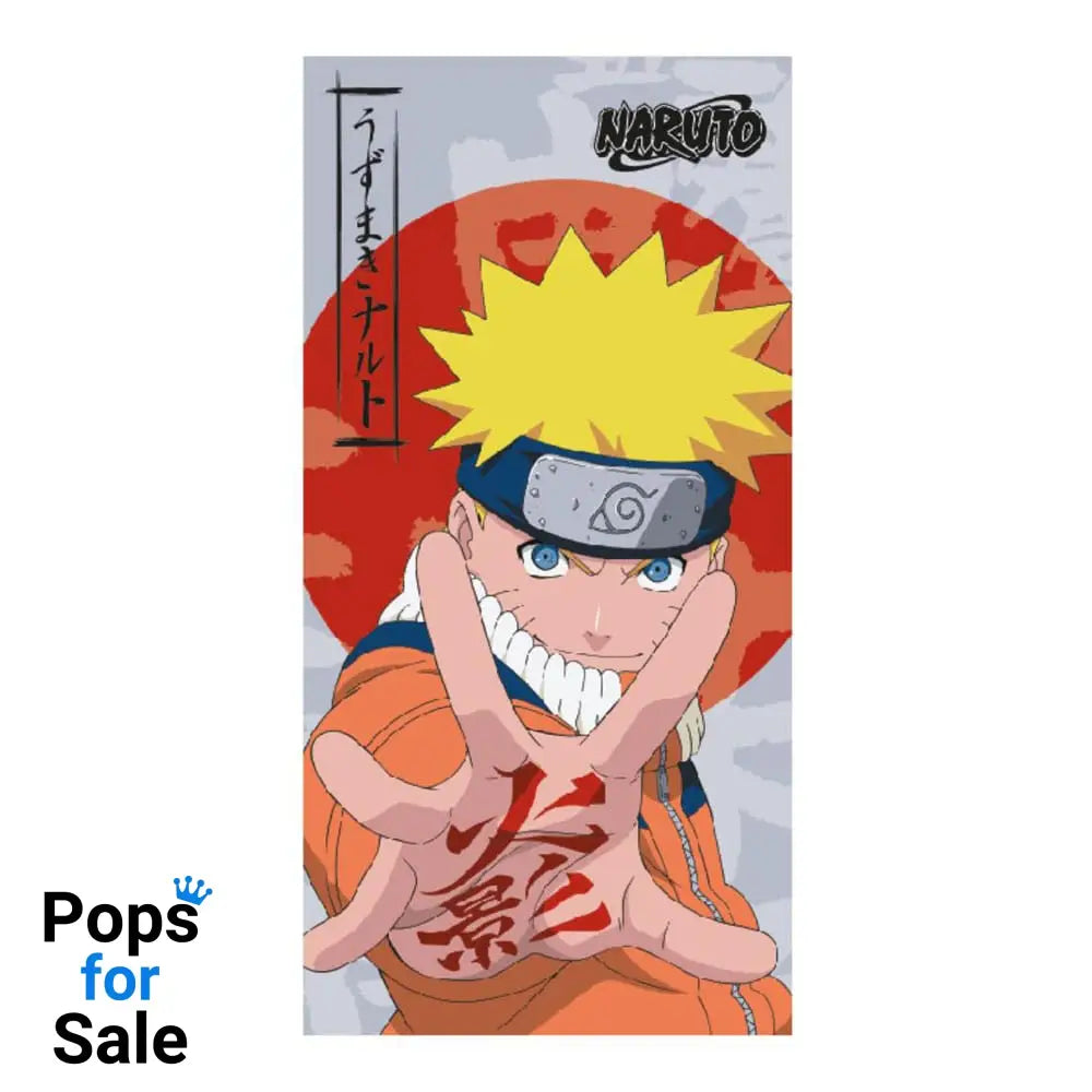 Naruto Shippuden Towel Naruto Uzumaki 70 x 140 cm