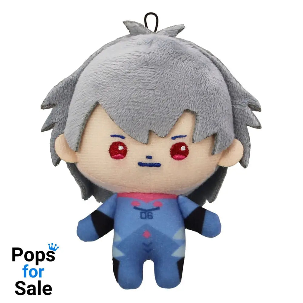 Neon Genesis Evangelion Eva Pocket Plush Figure Kaworu 10 cm Plushes