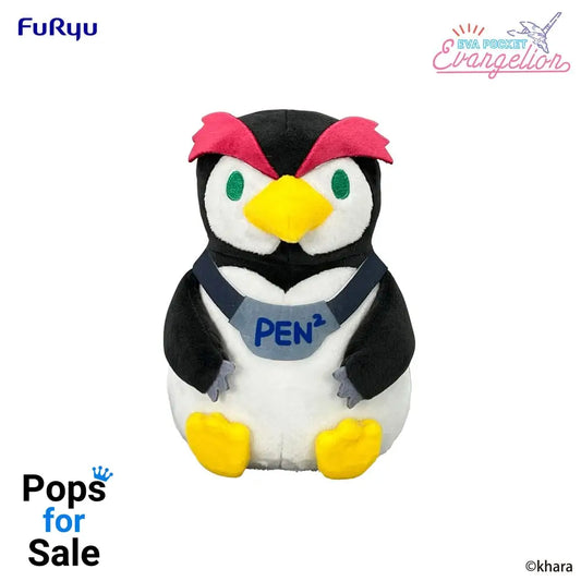 Neon Genesis Evangelion Eva Pocket Plush Figure Penpen 17 cm