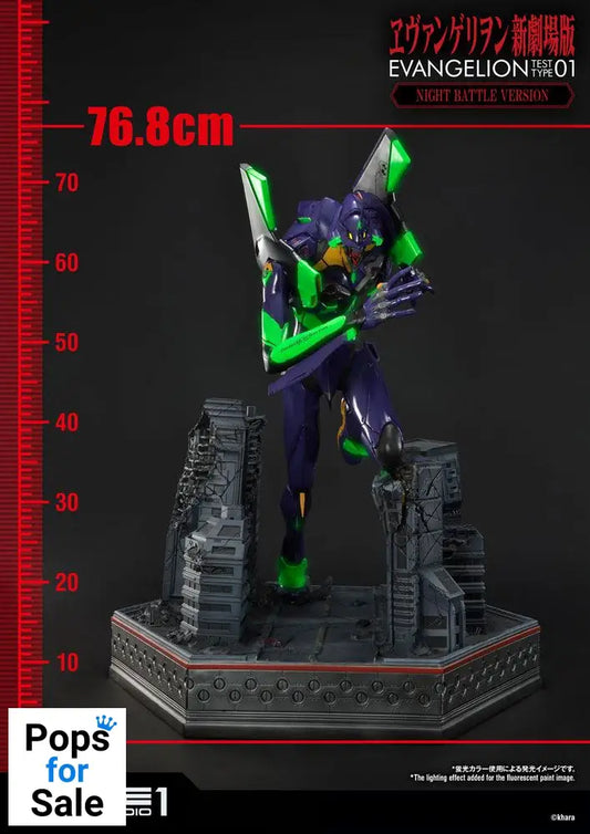 Neon Genesis Evangelion Statue Evangelion Test Type-01 Night Battle Version 77 cm