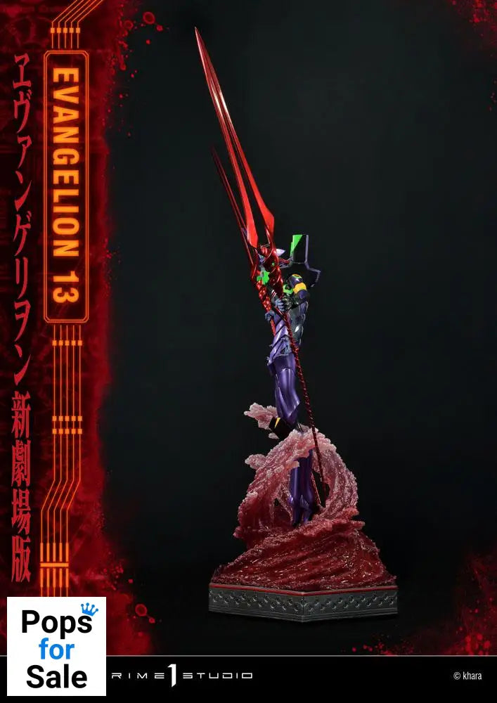Neon Genesis Evangelion Statue Evangelion Unit 13 161 cm