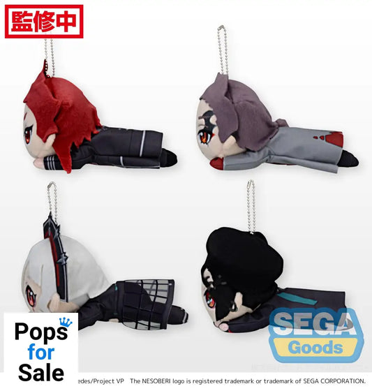 Nesoberi Keychain Visual Prison Vol. 2 Nesoberi